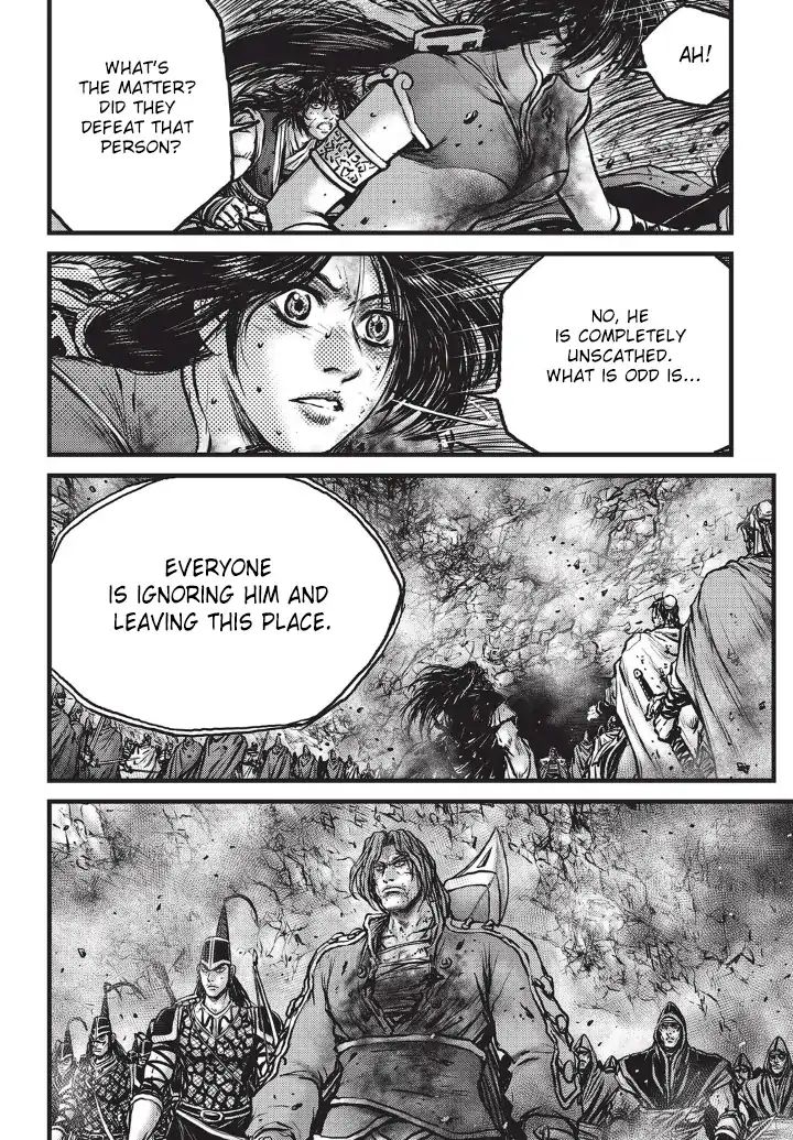 Page 3 of Chapter 555