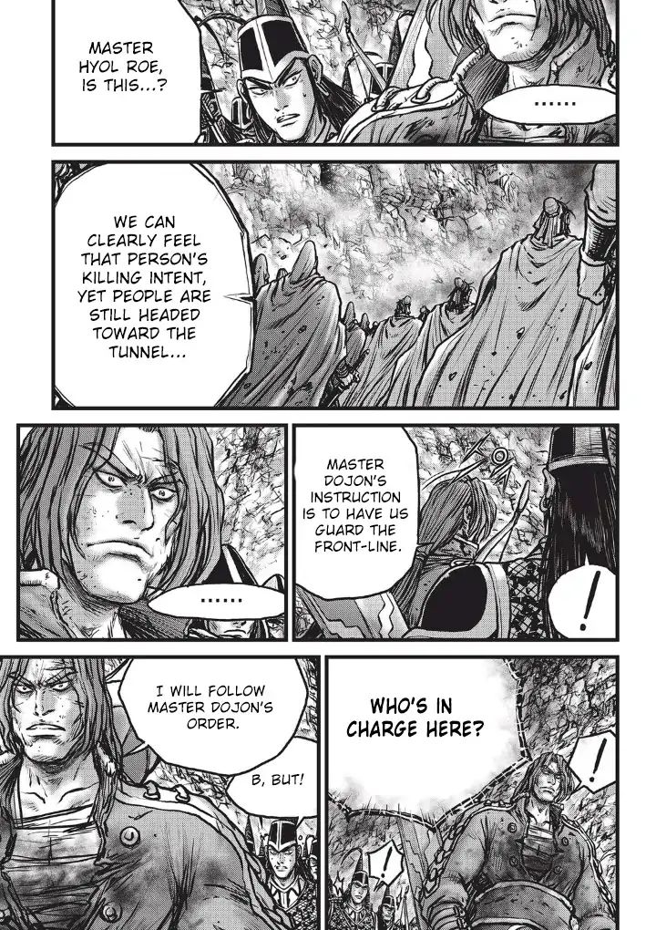 Page 4 of Chapter 555