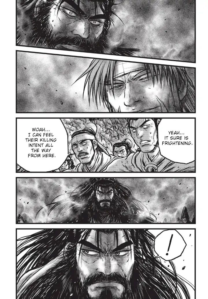 Page 7 of Chapter 555