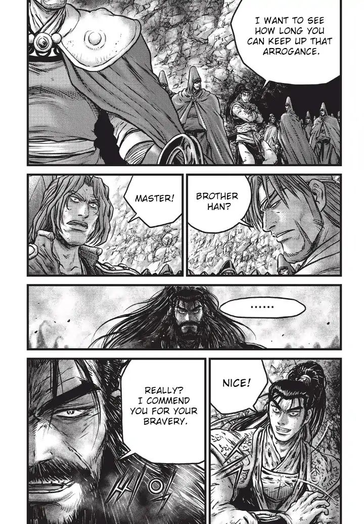 Page 10 of Chapter 555
