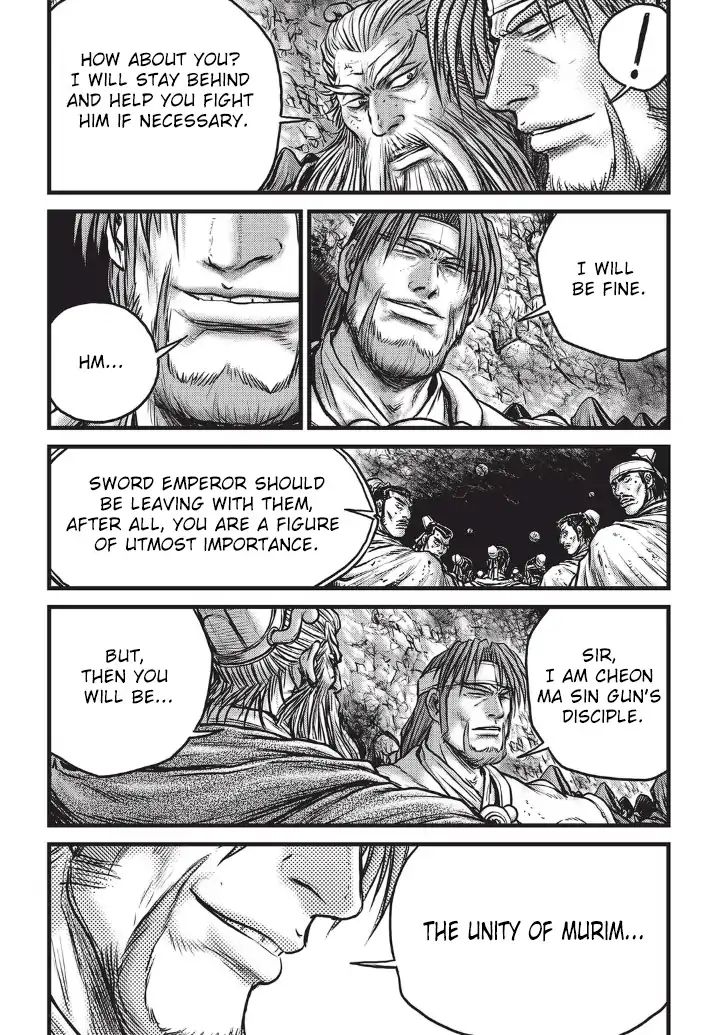 Page 16 of Chapter 555