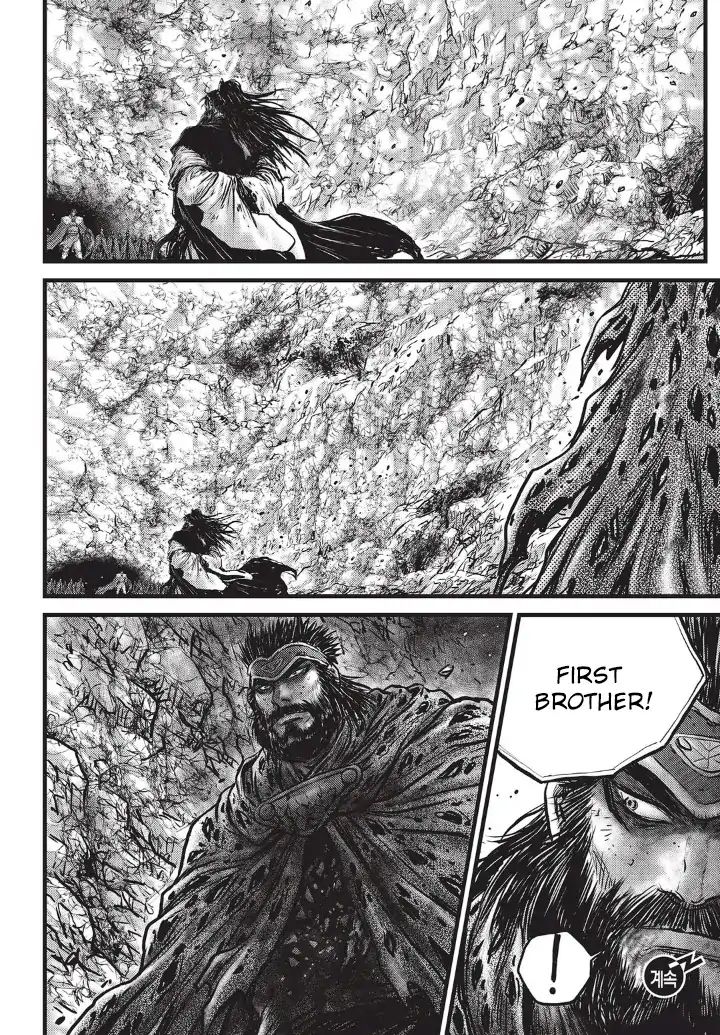 Page 23 of Chapter 555