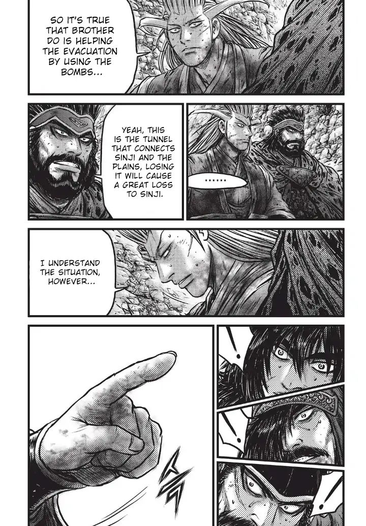 Page 2 of Chapter 556