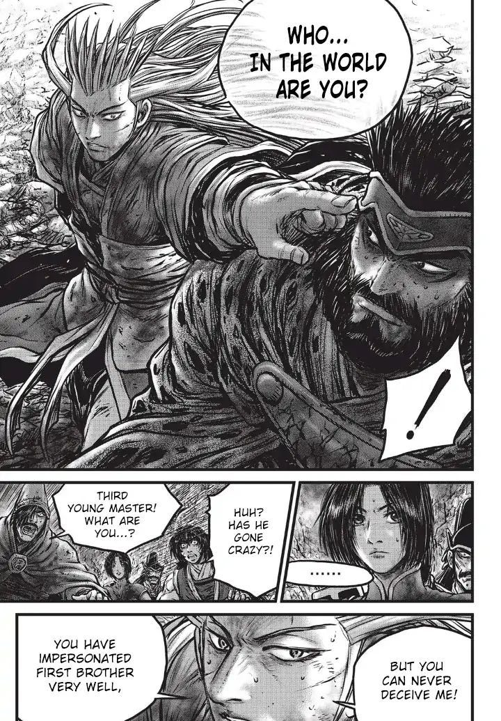 Page 3 of Chapter 556