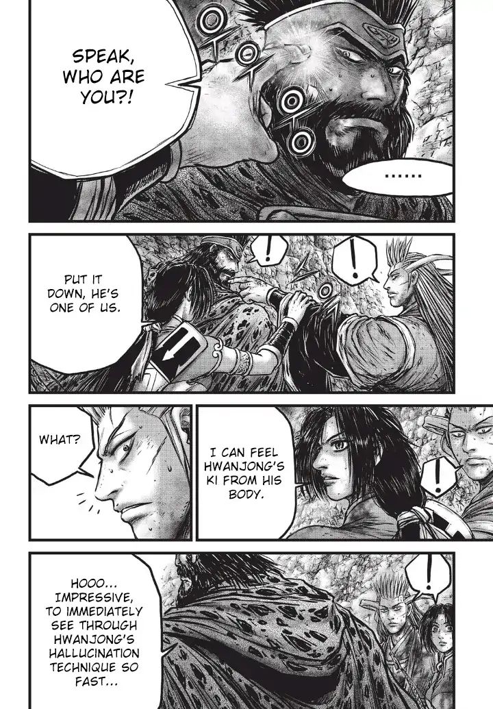 Page 4 of Chapter 556
