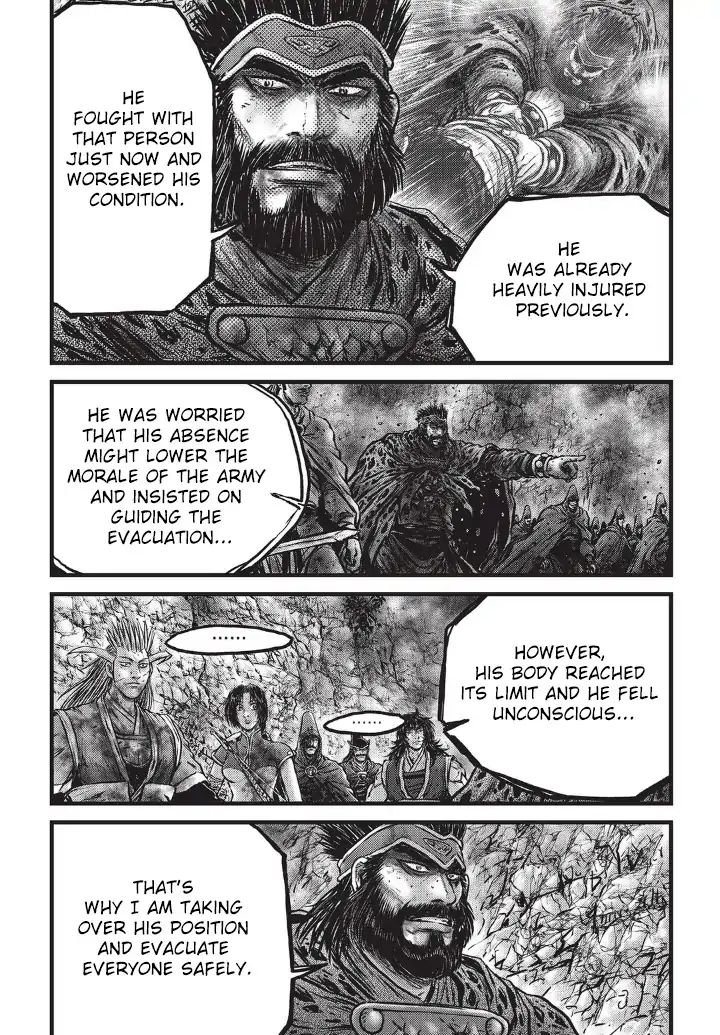 Page 6 of Chapter 556