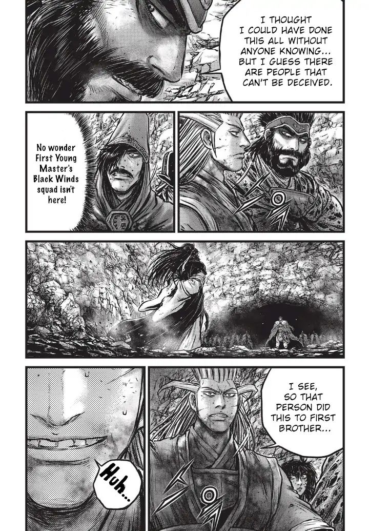 Page 7 of Chapter 556