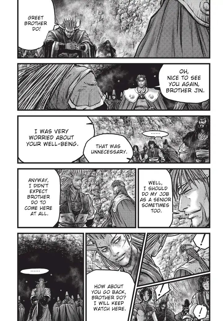 Page 14 of Chapter 556