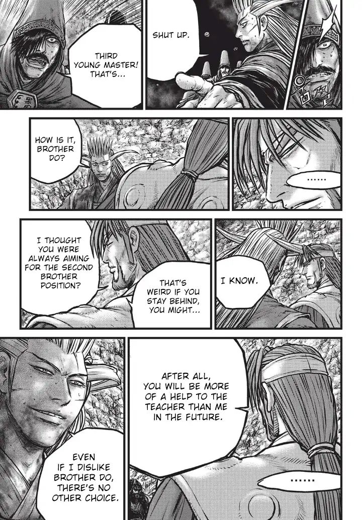 Page 15 of Chapter 556