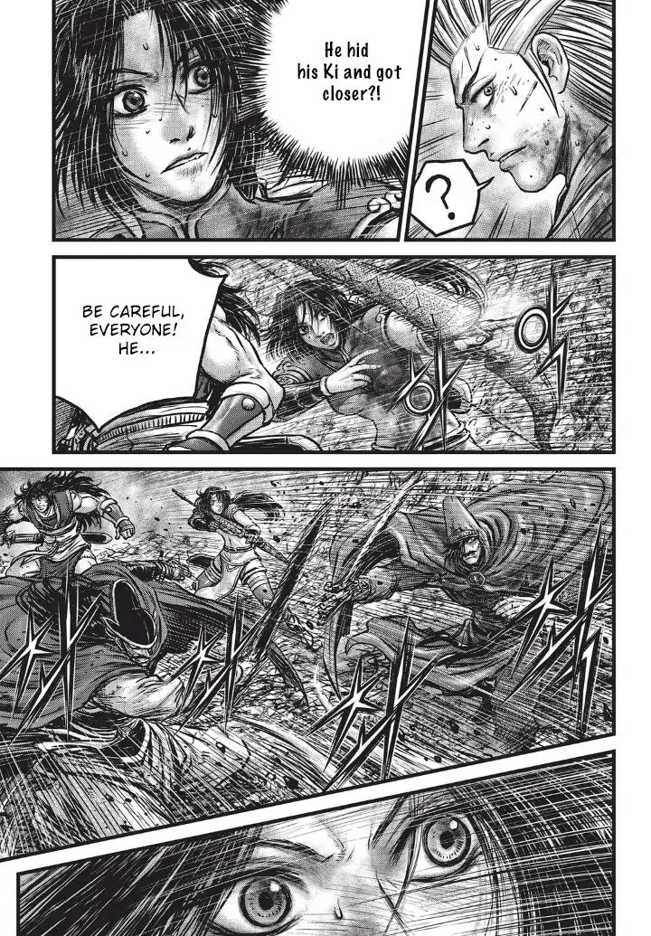 Page 17 of Chapter 556