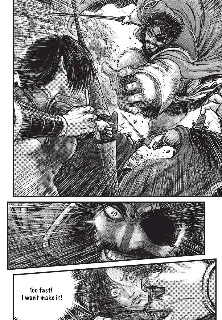Page 18 of Chapter 556