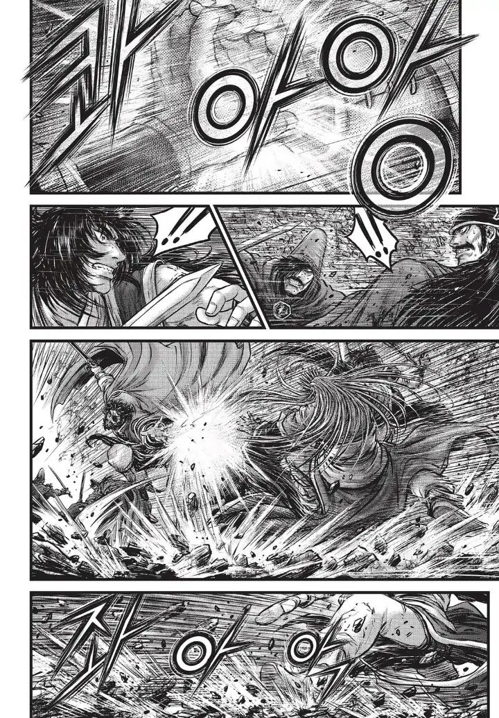 Page 20 of Chapter 556