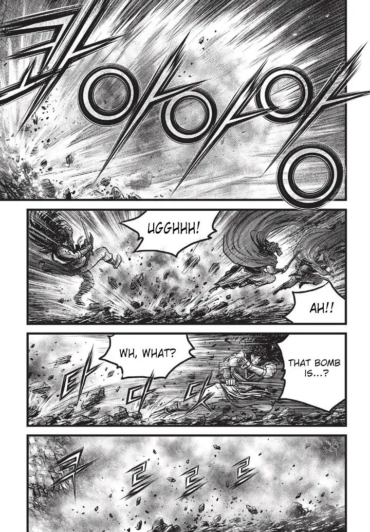 Page 23 of Chapter 556