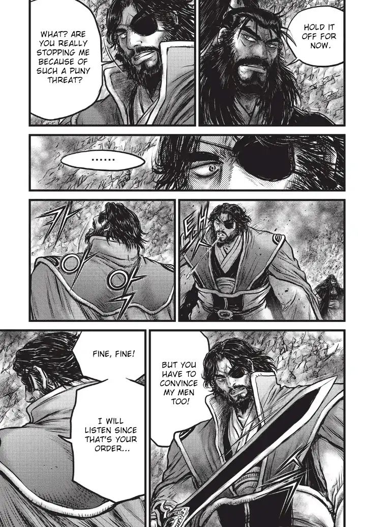 Page 27 of Chapter 556