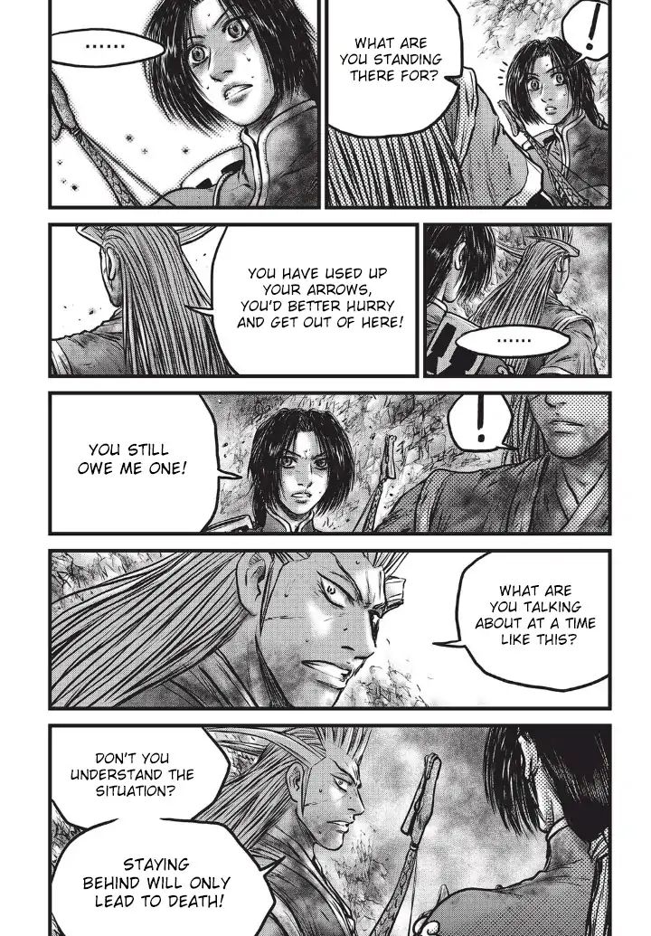Page 30 of Chapter 556
