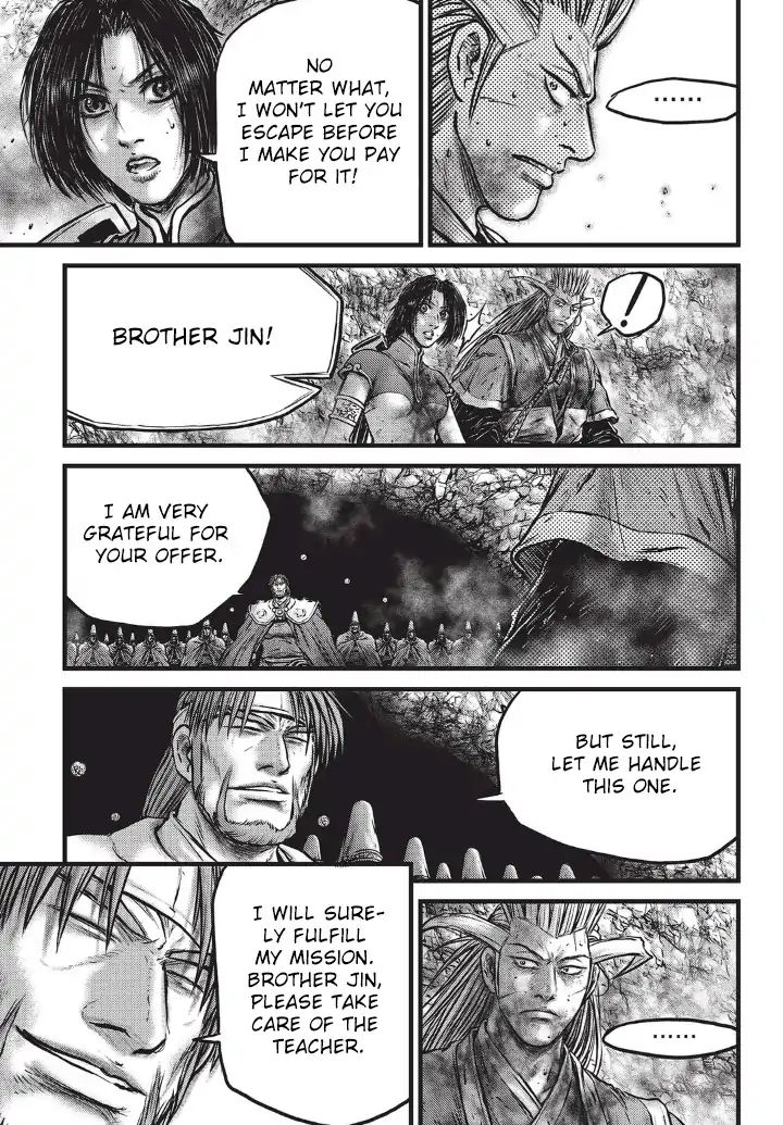 Page 31 of Chapter 556