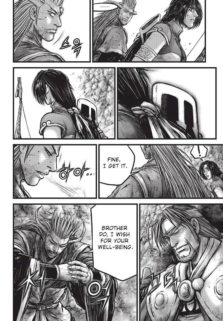 Page 32 of Chapter 556