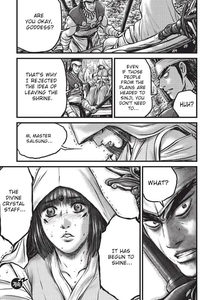 Page 35 of Chapter 556