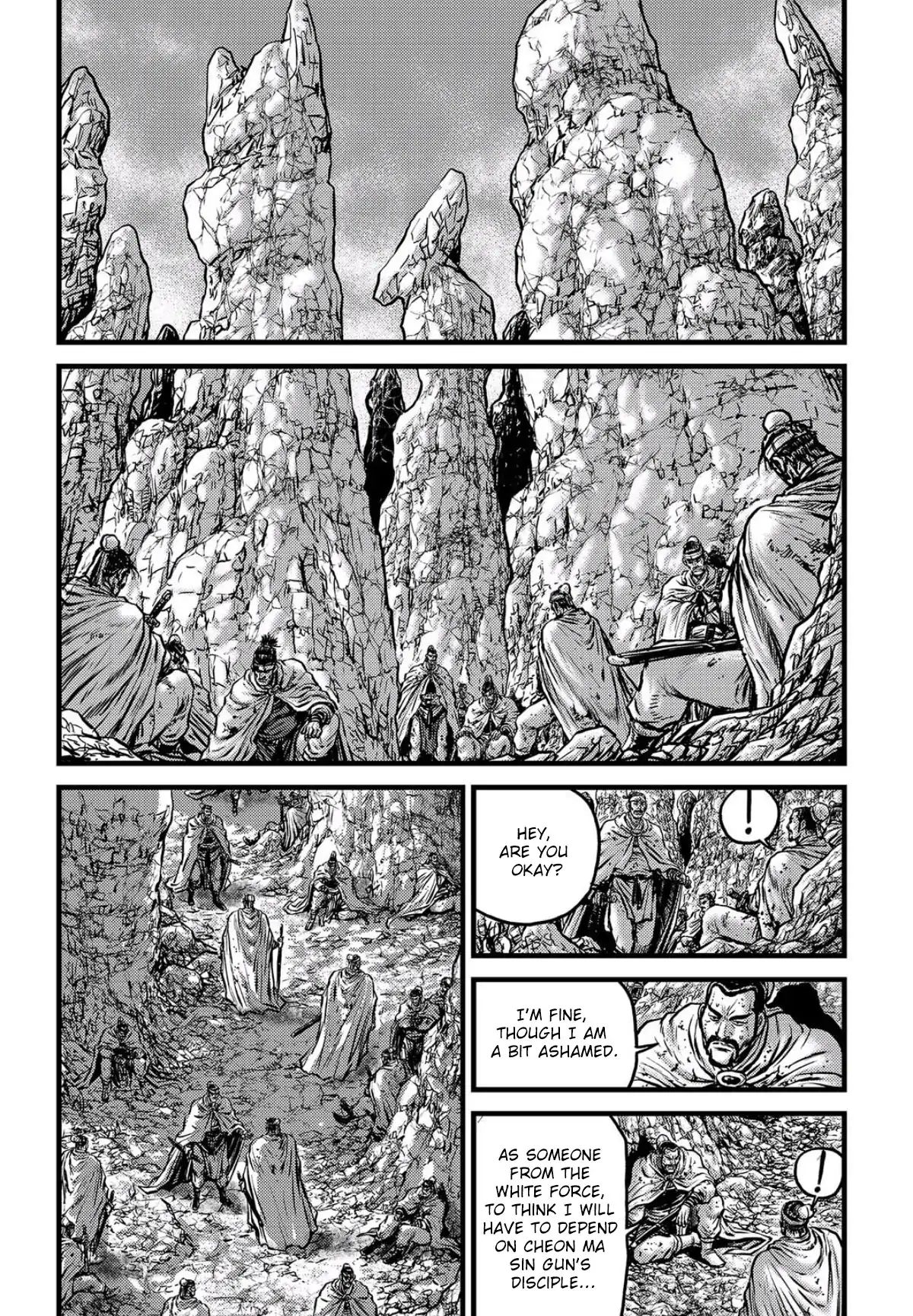 Page 3 of Chapter 557