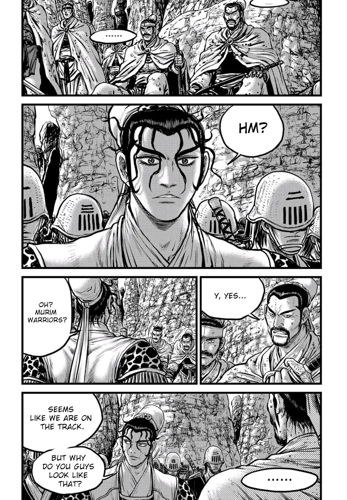 Page 5 of Chapter 557