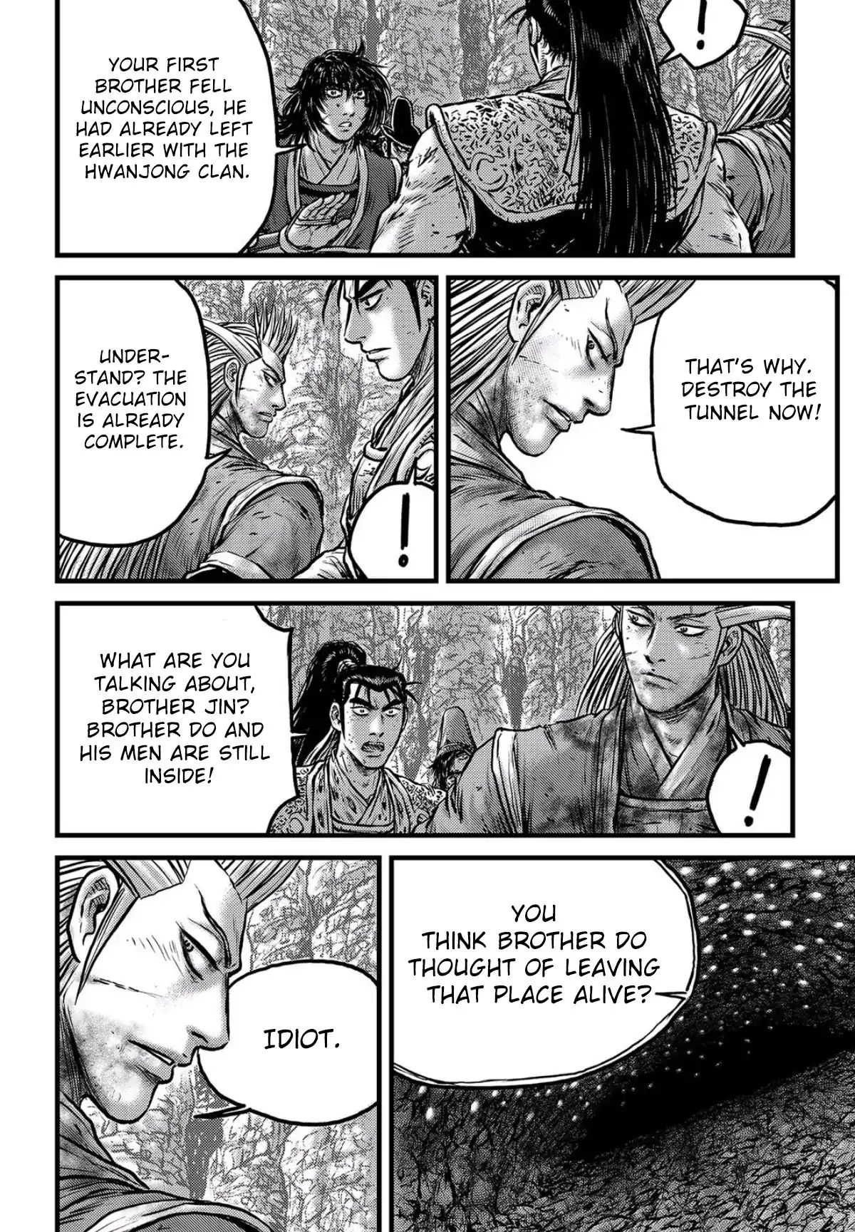 Page 15 of Chapter 557