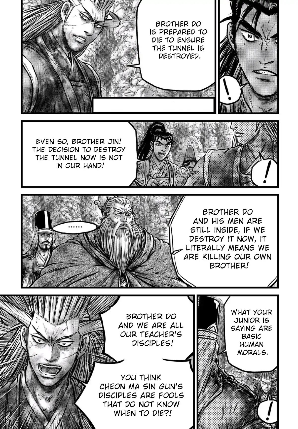 Page 16 of Chapter 557