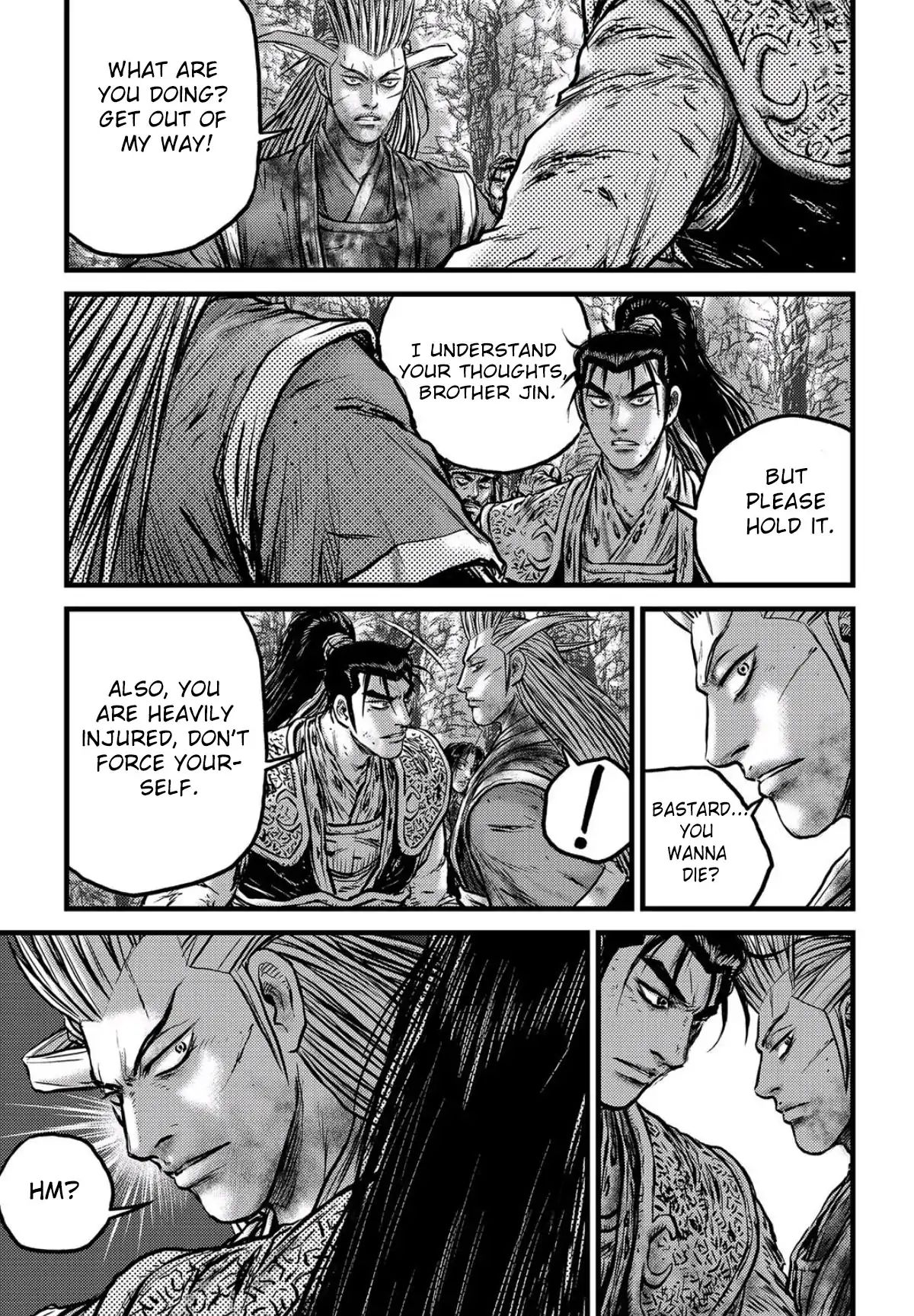 Page 20 of Chapter 557