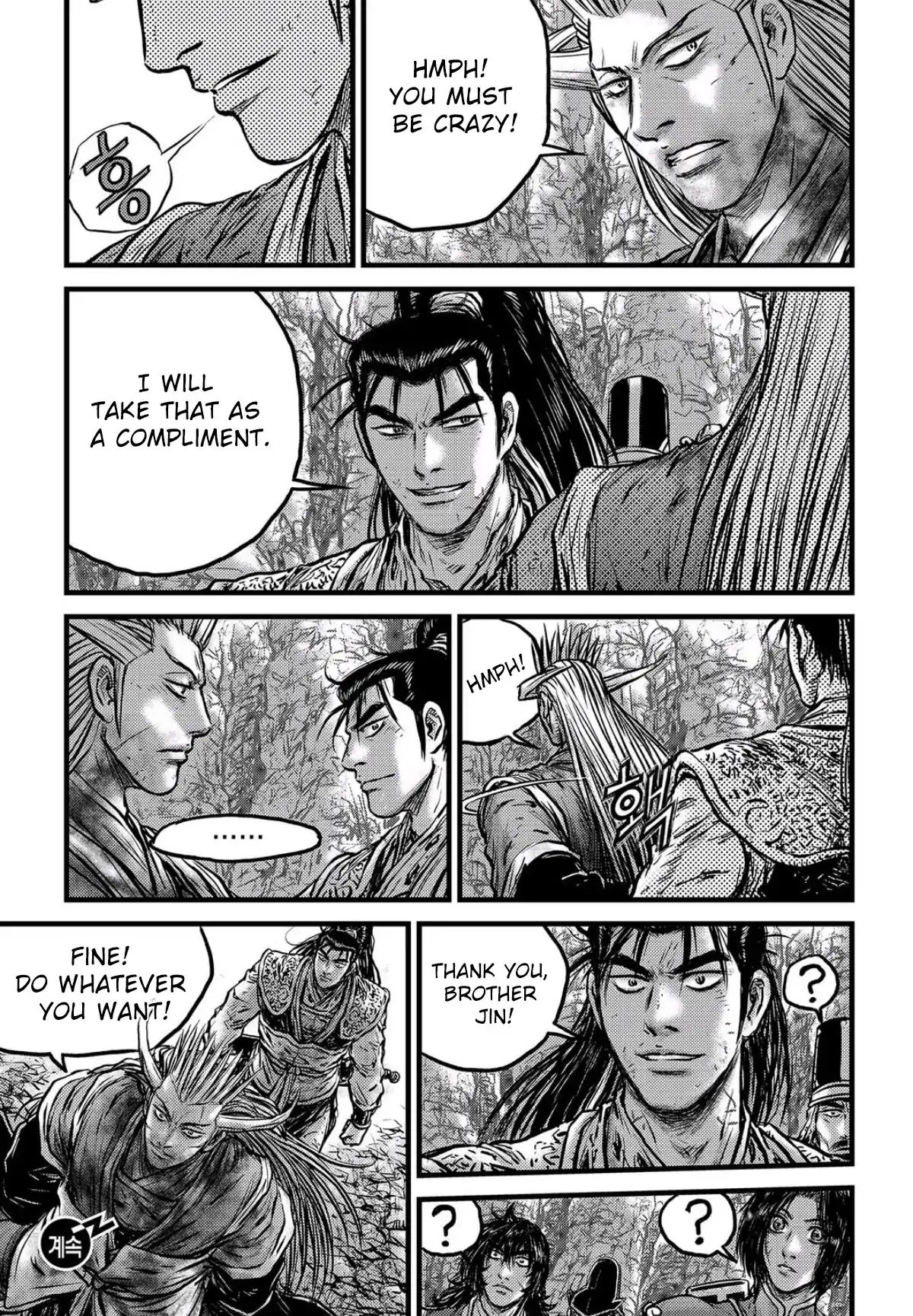Page 22 of Chapter 557