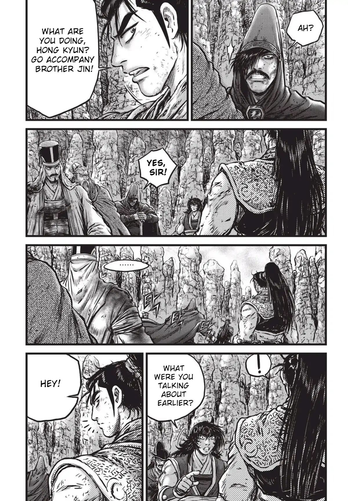 Page 2 of Chapter 558