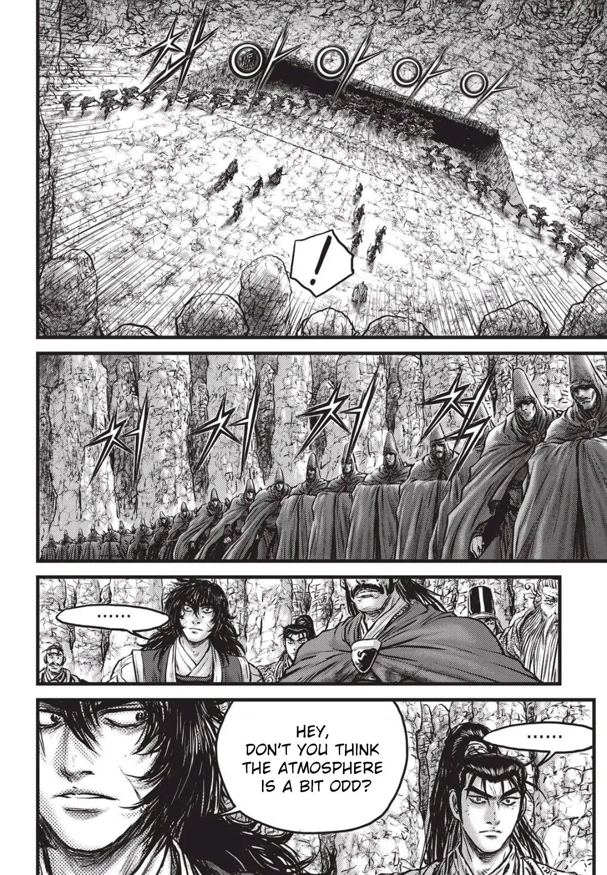 Page 7 of Chapter 558