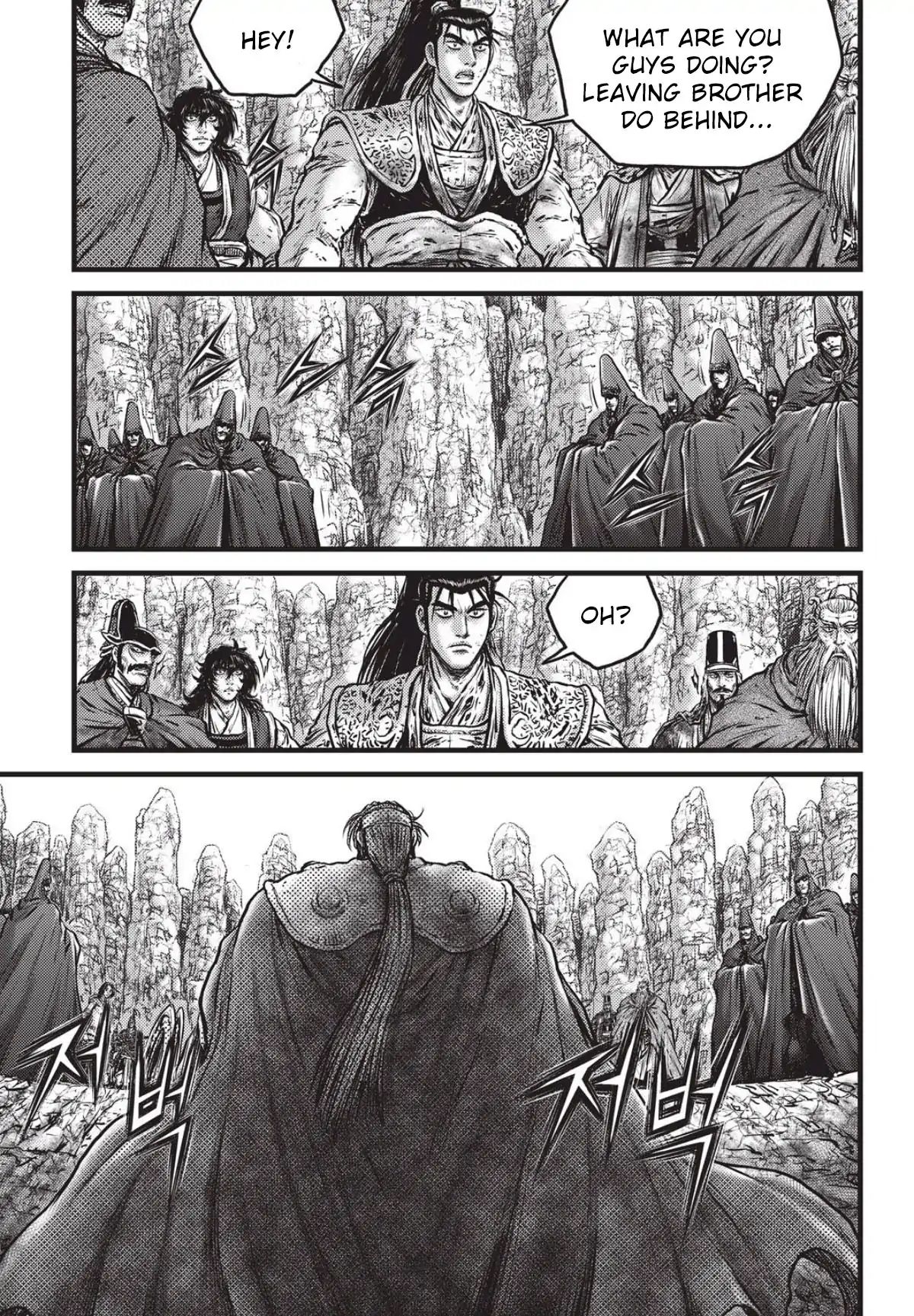 Page 8 of Chapter 558
