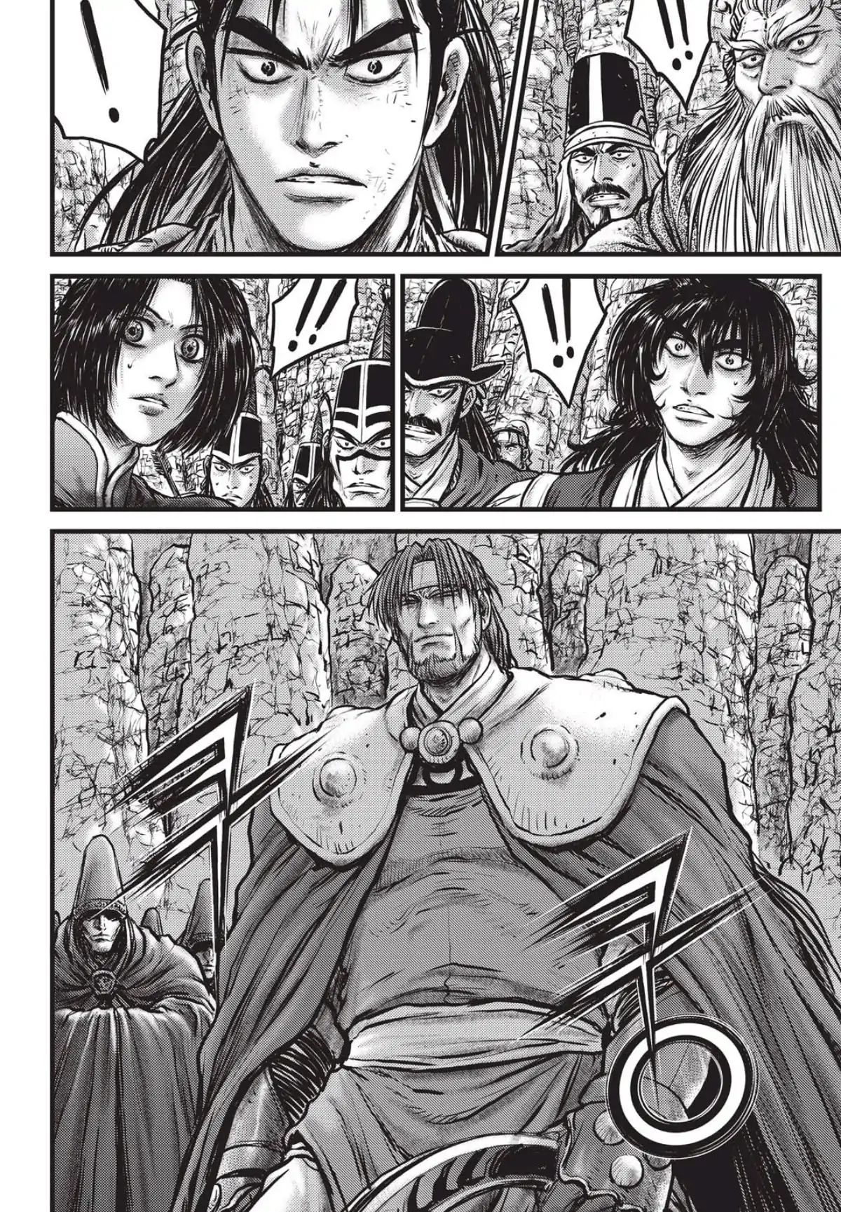 Page 9 of Chapter 558