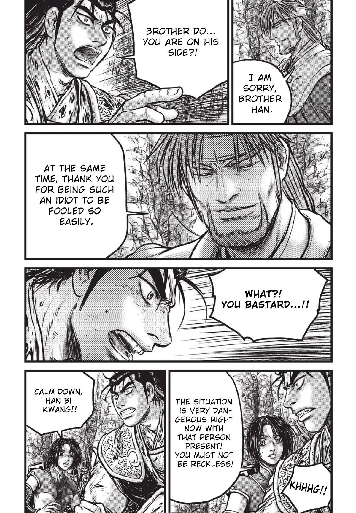 Page 16 of Chapter 558