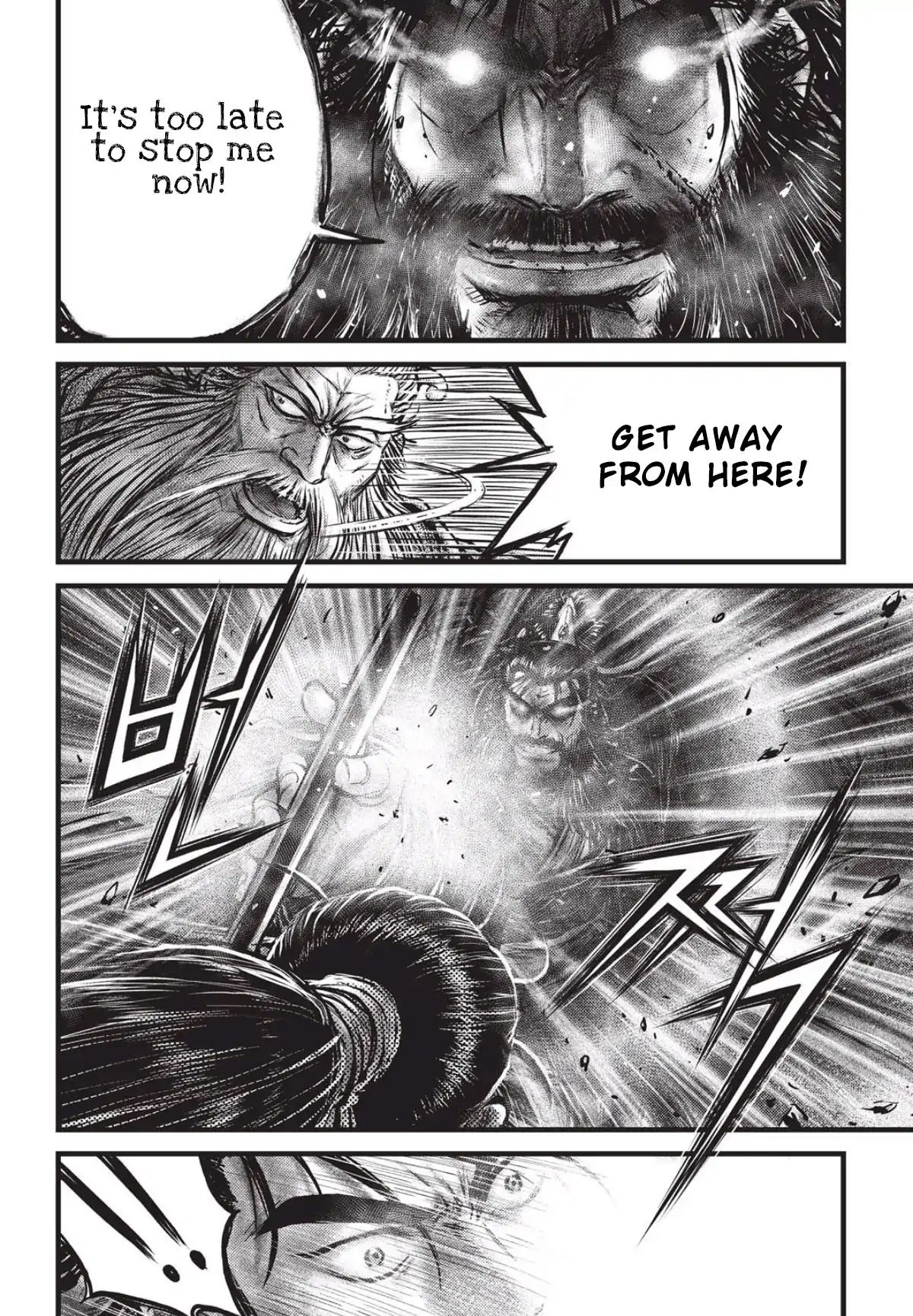 Page 21 of Chapter 558