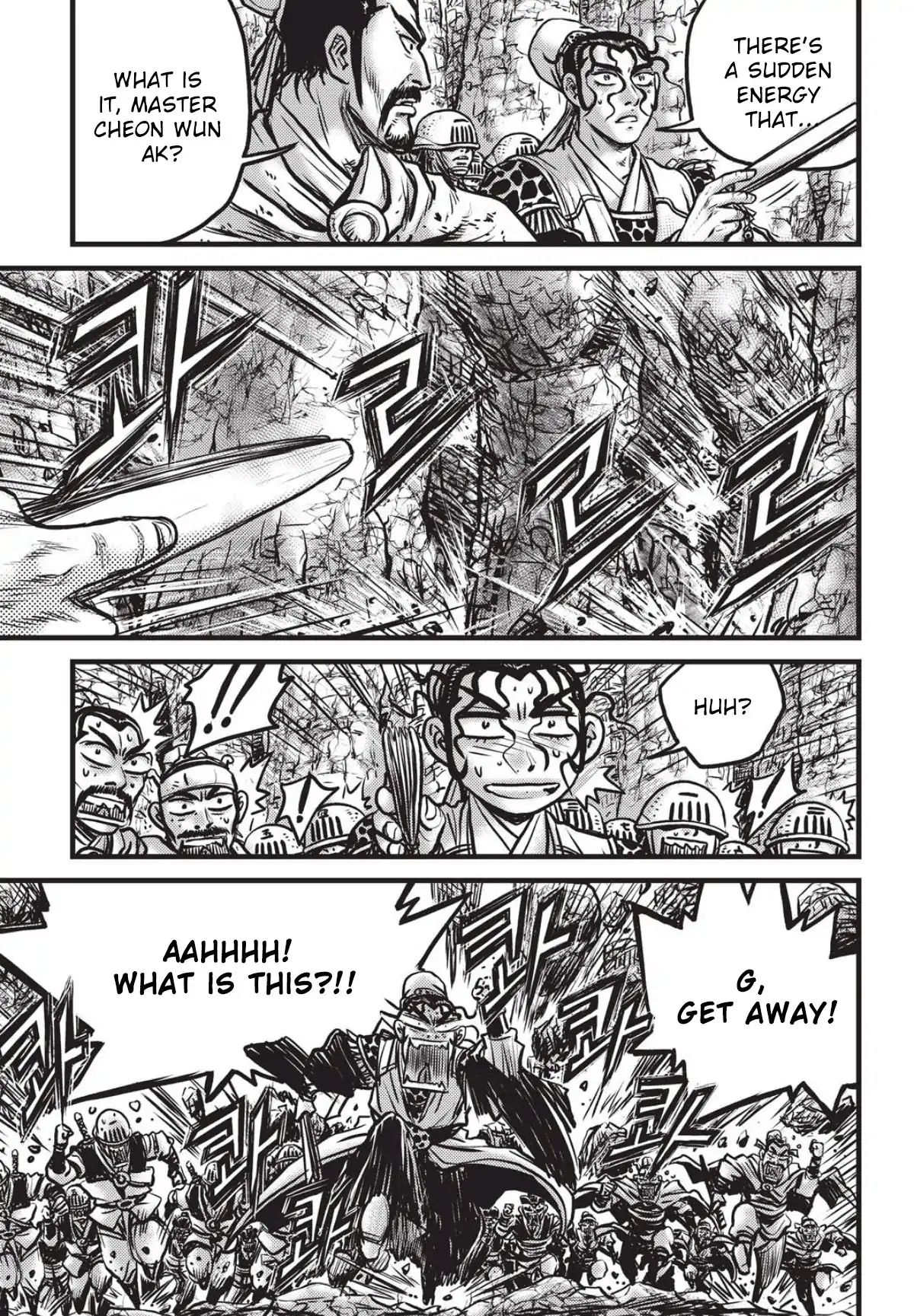 Page 24 of Chapter 558
