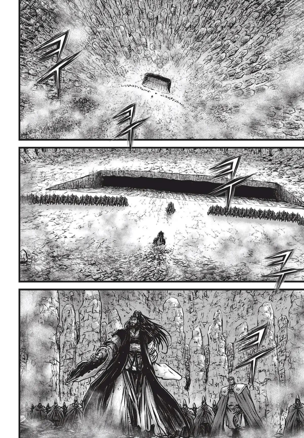 Page 3 of Chapter 559