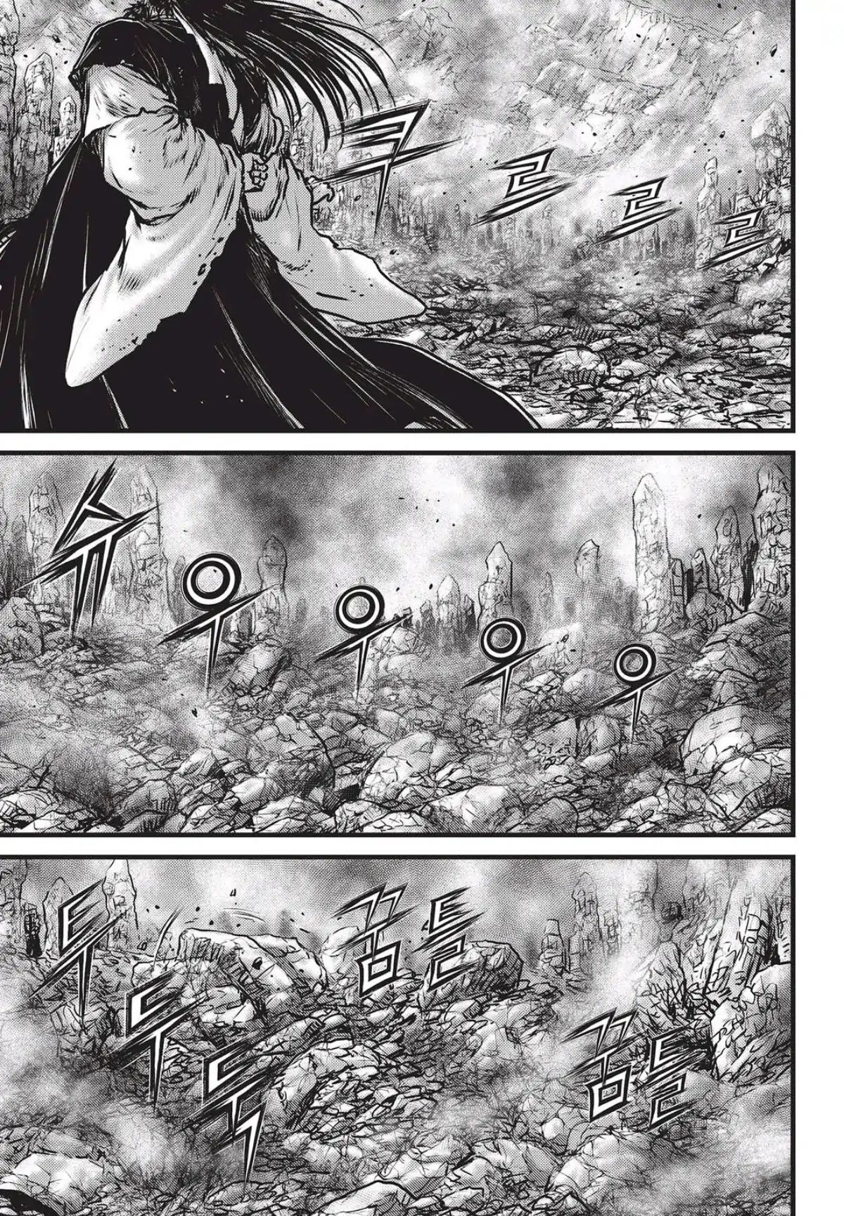 Page 4 of Chapter 559