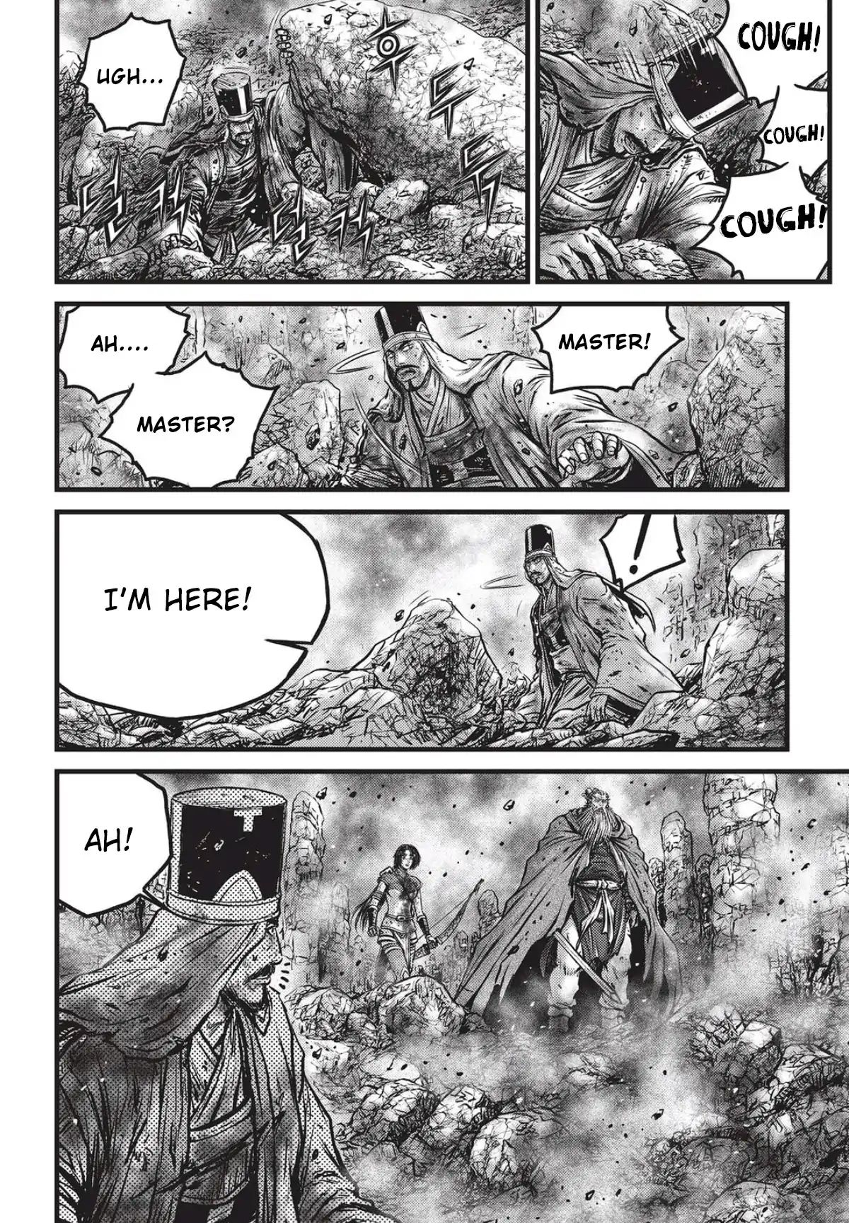 Page 5 of Chapter 559