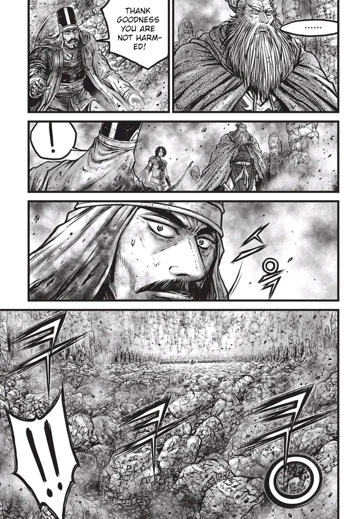 Page 6 of Chapter 559