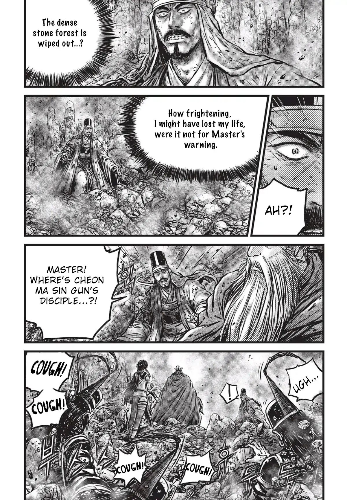 Page 7 of Chapter 559