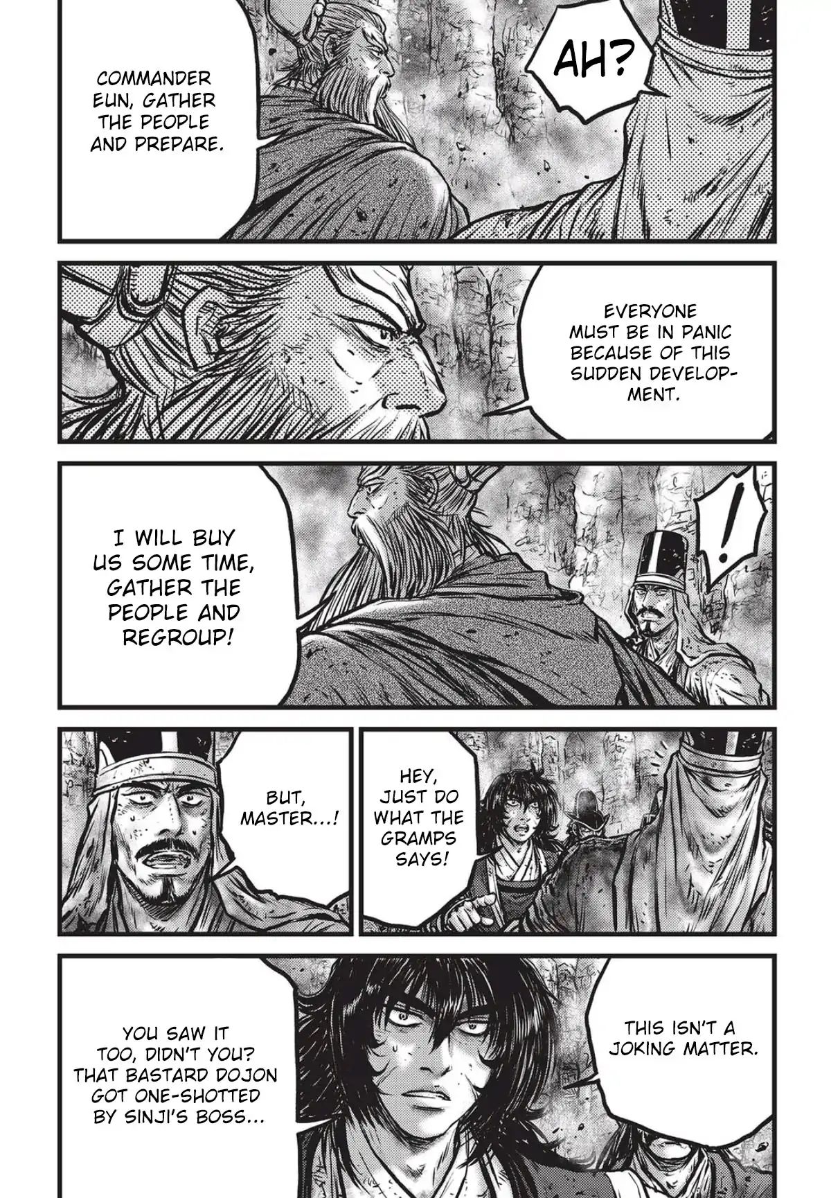 Page 11 of Chapter 559