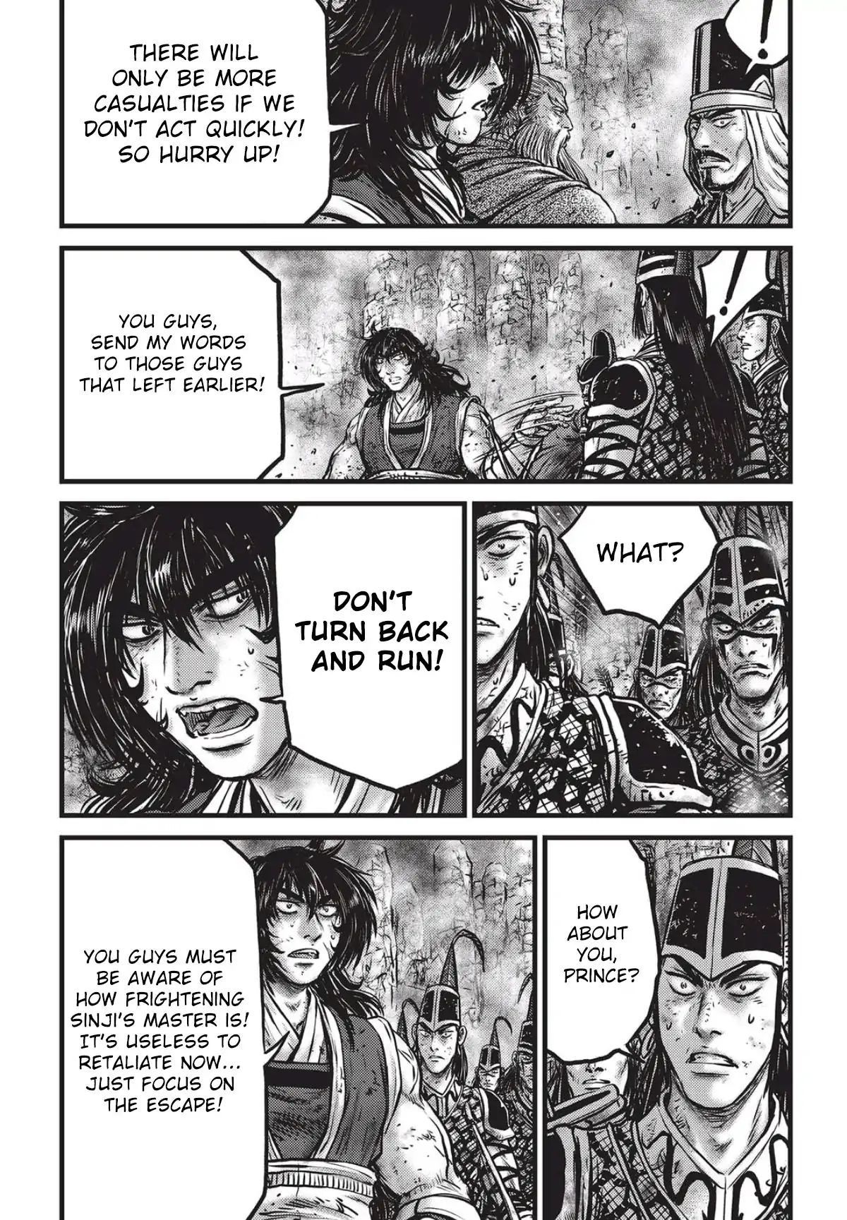 Page 12 of Chapter 559