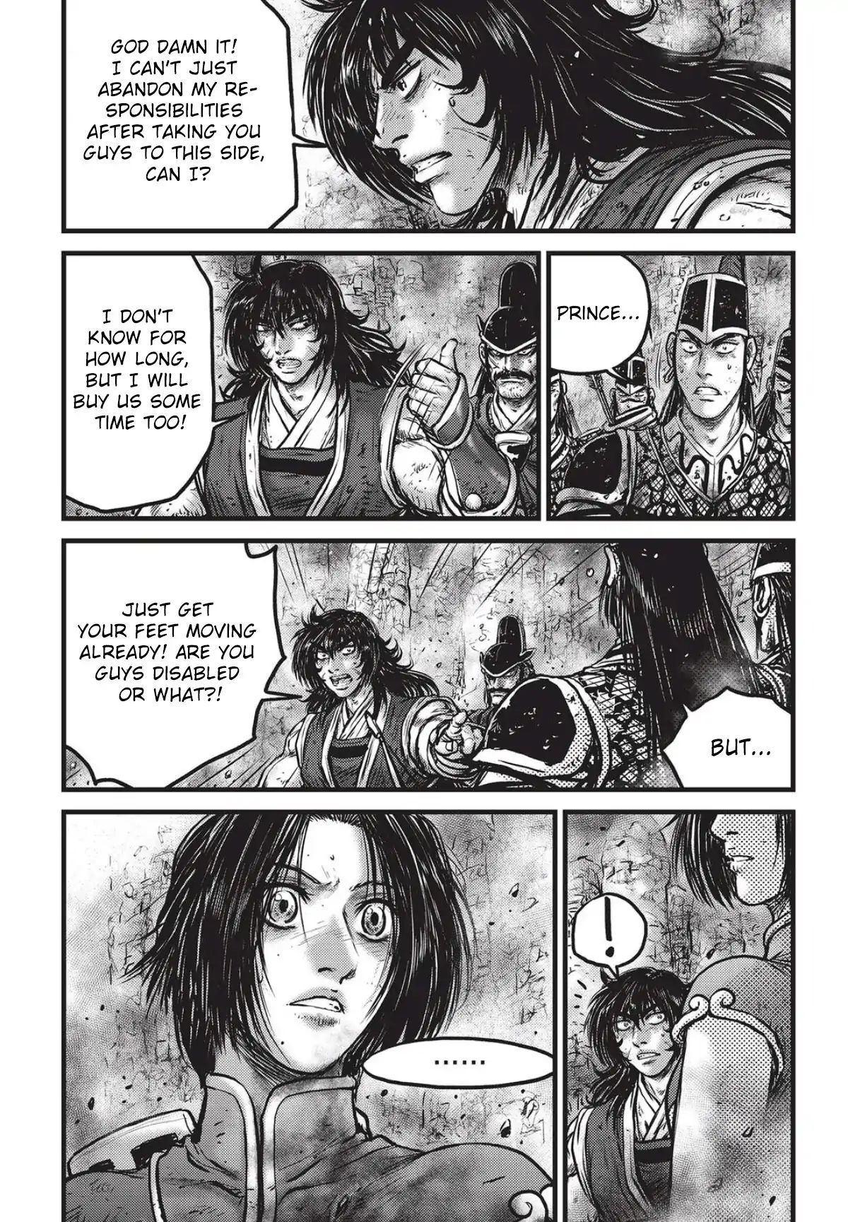 Page 13 of Chapter 559