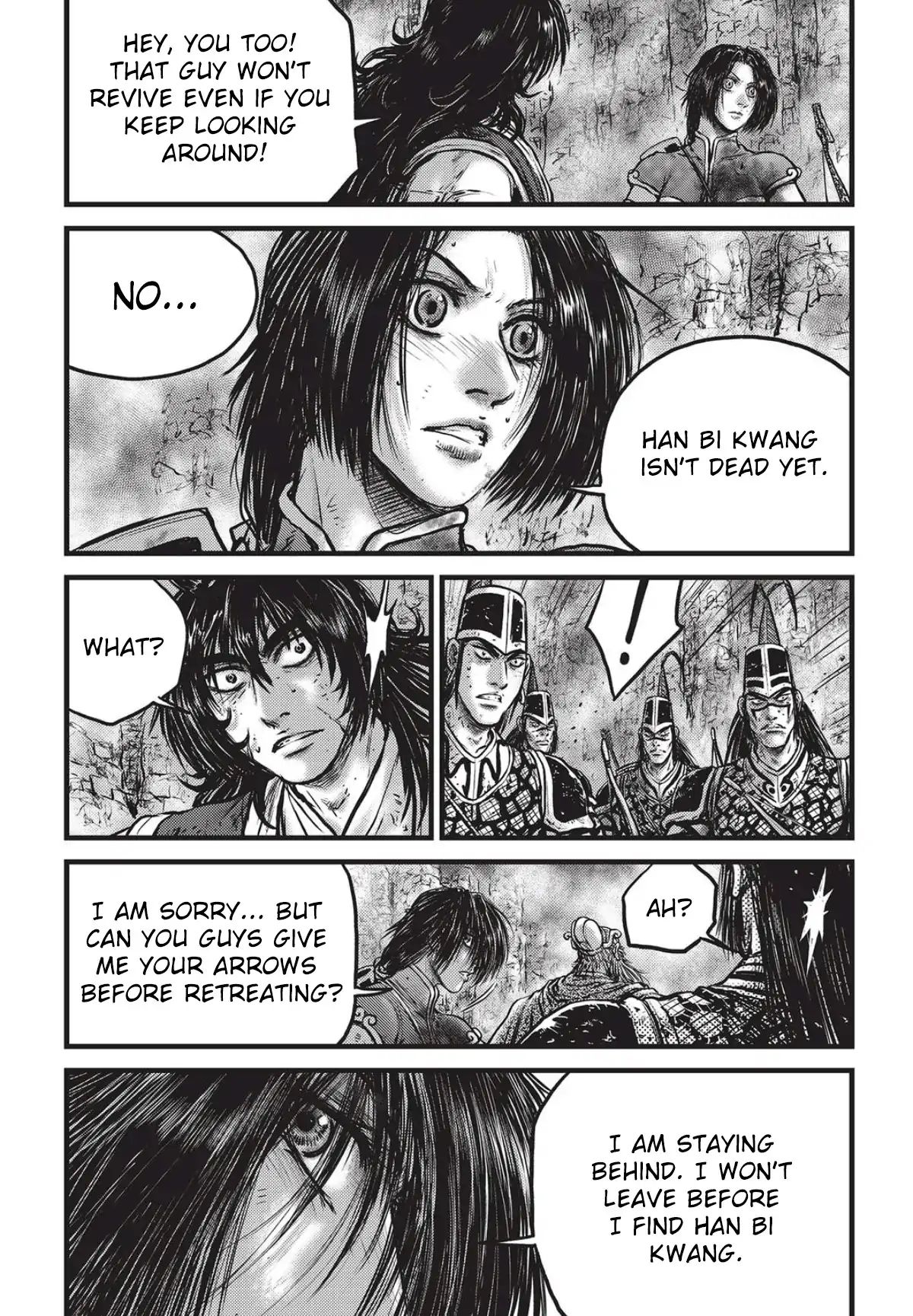 Page 14 of Chapter 559