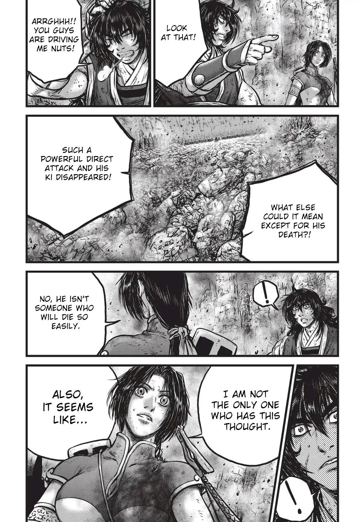 Page 15 of Chapter 559