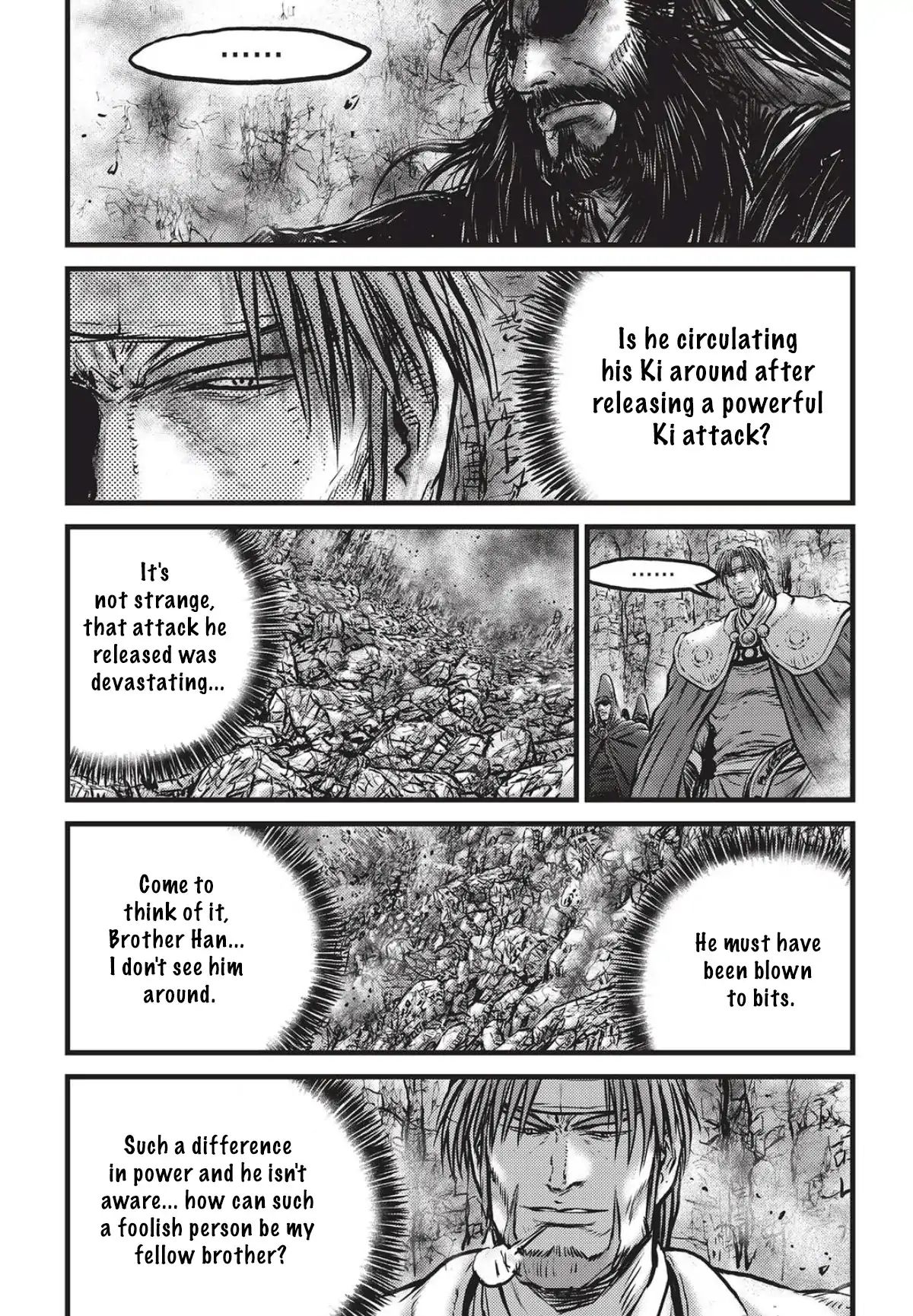 Page 17 of Chapter 559