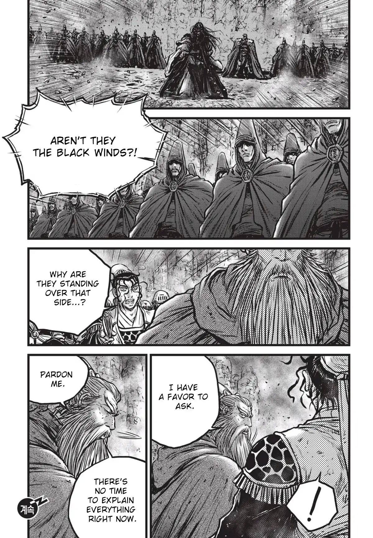 Page 22 of Chapter 559