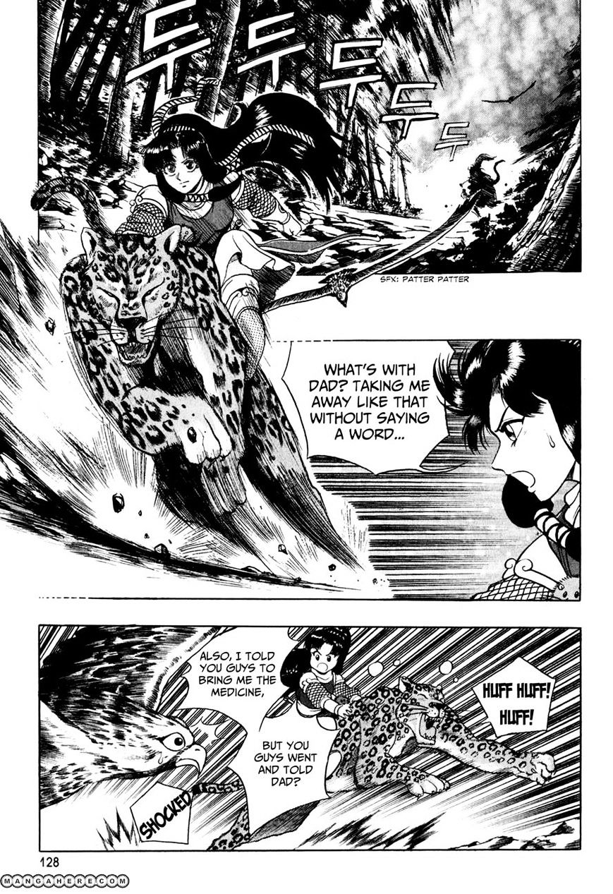 Page 2 of Chapter 56