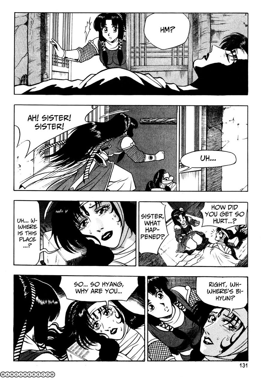 Page 5 of Chapter 56