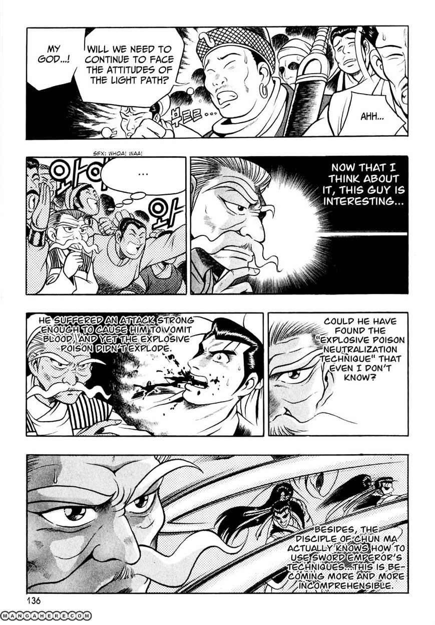 Page 10 of Chapter 56